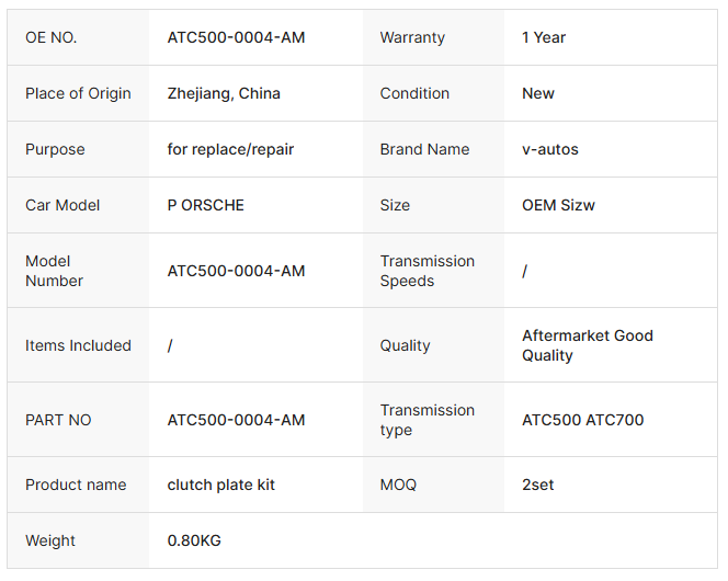 product-664-530 product-664-530